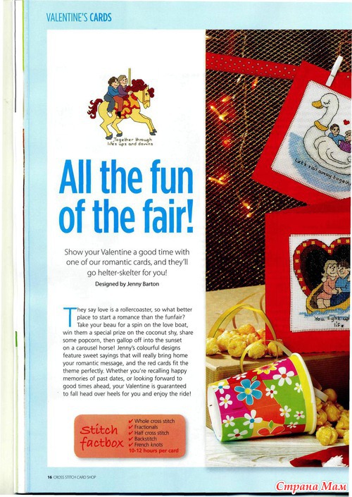 Cross Stitch Card Shop 088
