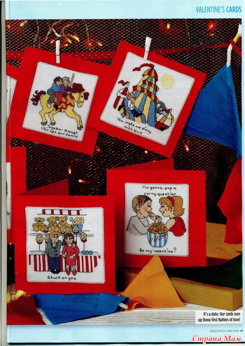 Cross Stitch Card Shop 088