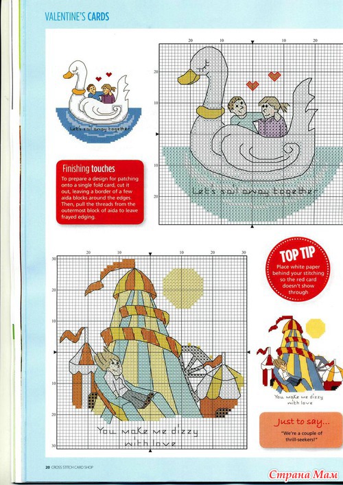 Cross Stitch Card Shop 088