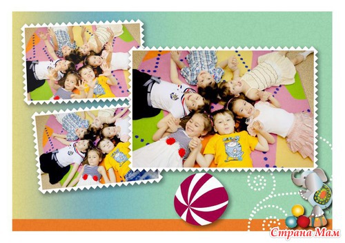 �� ��������, ������� ���!