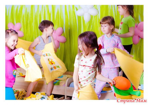 �� ��������, ������� ���!