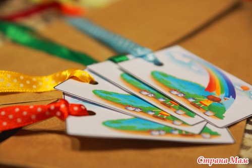 �� ��������, ������� ���!