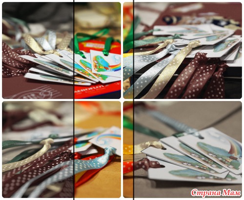 �� ��������, ������� ���!