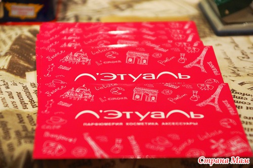 �� ��������, ������� ���!