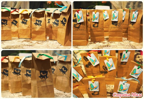 �� ��������, ������� ���!