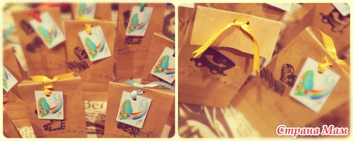 �� ��������, ������� ���!