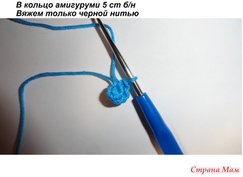 . Просто шапочки