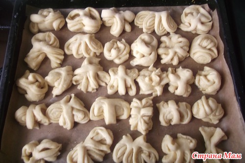 Булки медовые, завитые