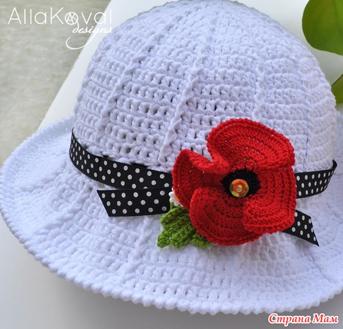 Alla Koval Designs помогите со схемамои кепки