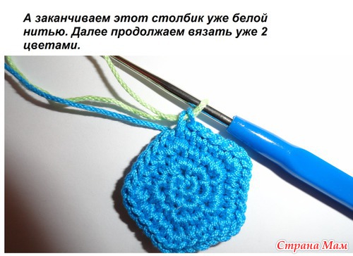 . Просто шапочки