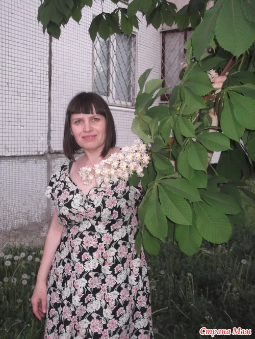 А вот и я)))
