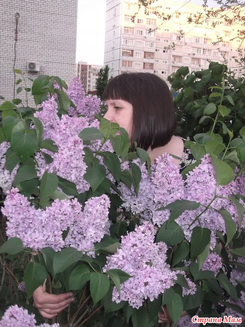 А вот и я)))