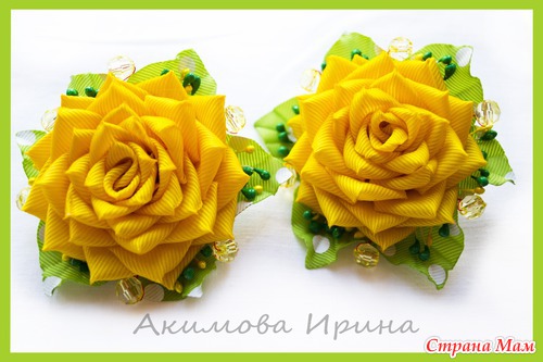 Мои канзашки. Часть 6