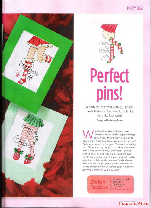 Cross Stitch Card Shop 087