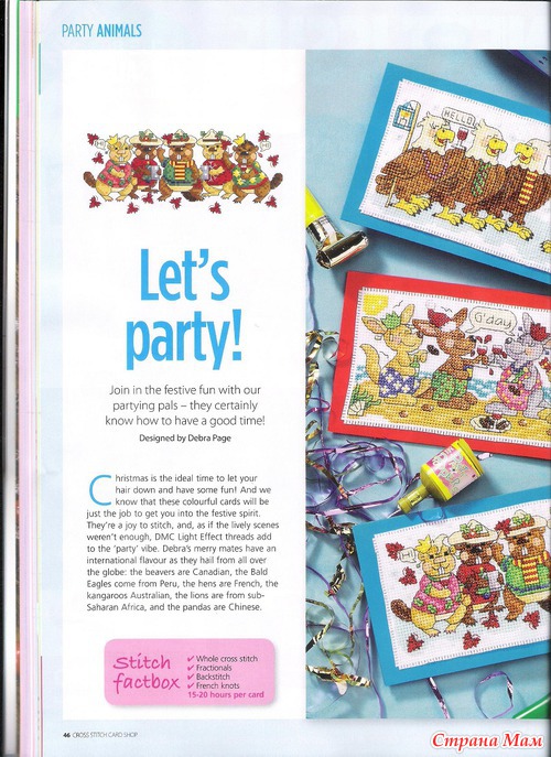 Cross Stitch Card Shop 087