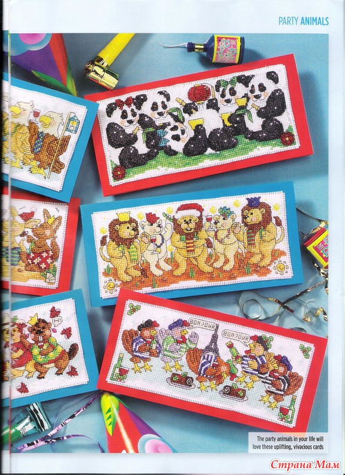Cross Stitch Card Shop 087