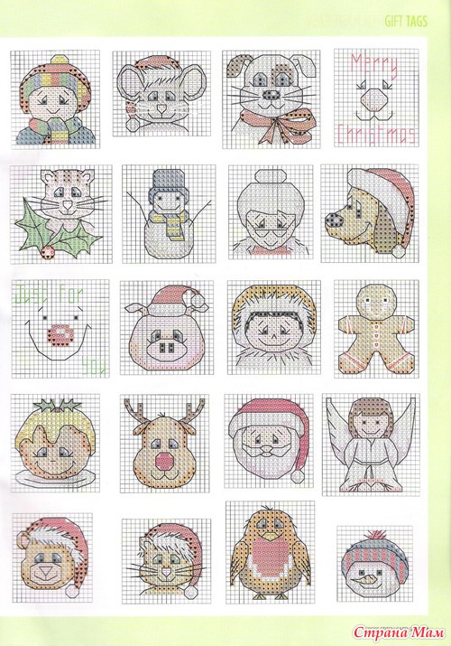 Cross Stitch Card Shop 087