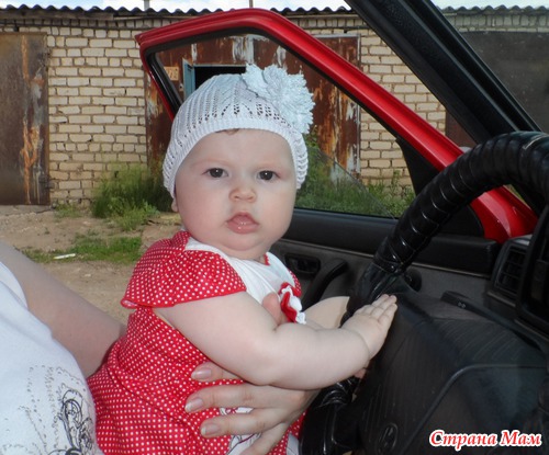 Алиса 5,5 месяцев