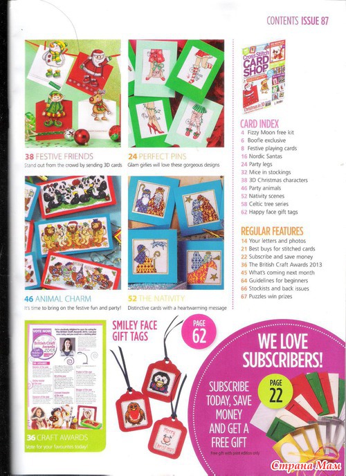 Cross Stitch Card Shop 087
