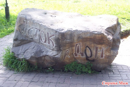 ... и другие достопримечательности города...