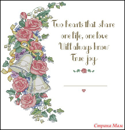 1000_two_hearts