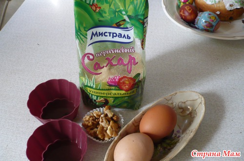 Десерт Плавучие острова