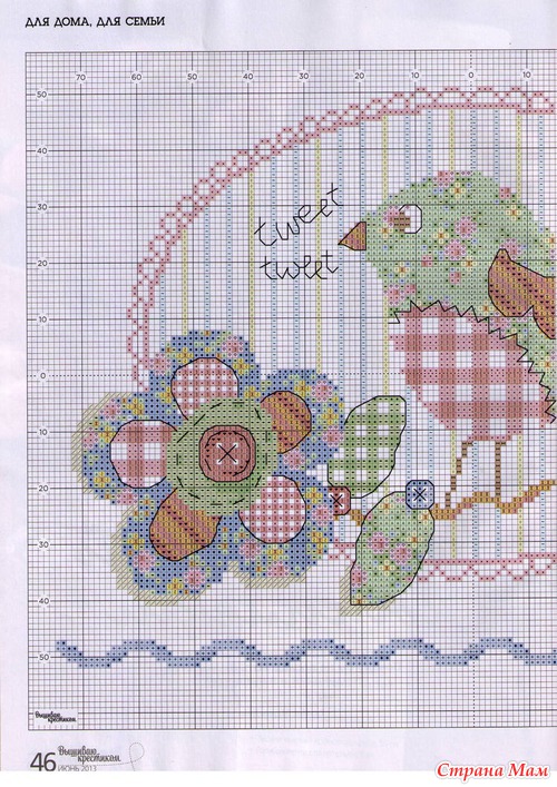 Вышиваю крестиком 6.2013