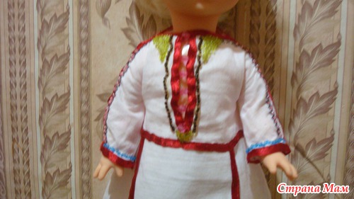Кукла в национальном костюме