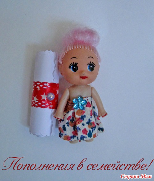 И снова я с тортом