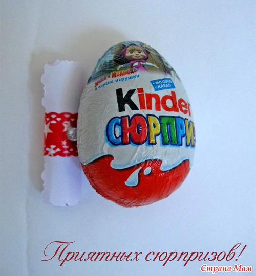 И снова я с тортом