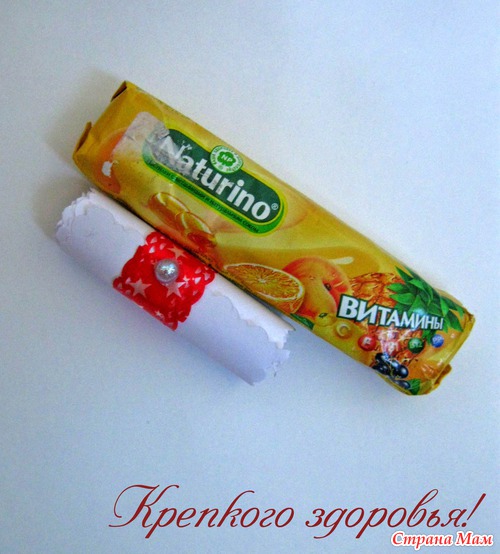И снова я с тортом