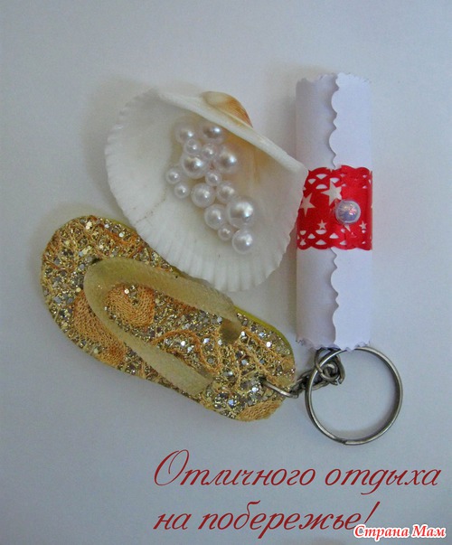 И снова я с тортом