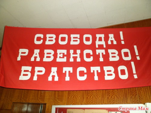 Прогулка по музею им. Ленина, г. Ульяновск или пост приличный)))