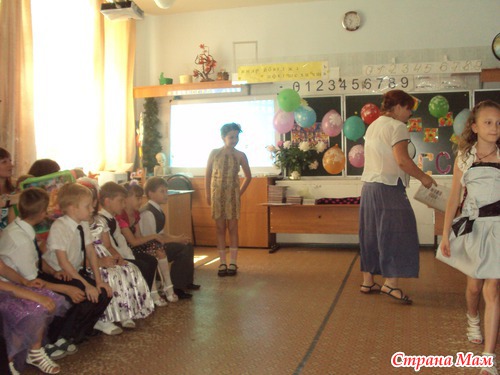 До свиданья 1 класс!