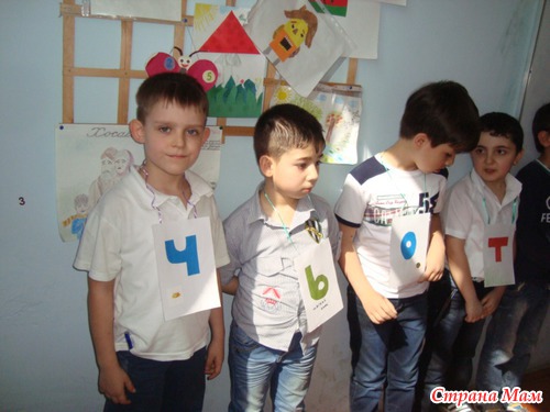 Скоро у нас праздник. Генеральная репетиция.. фотки..