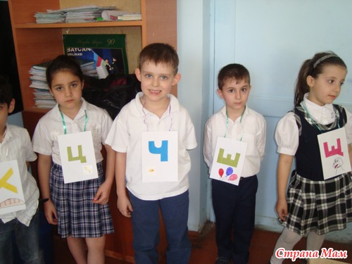 Скоро у нас праздник. Генеральная репетиция.. фотки..