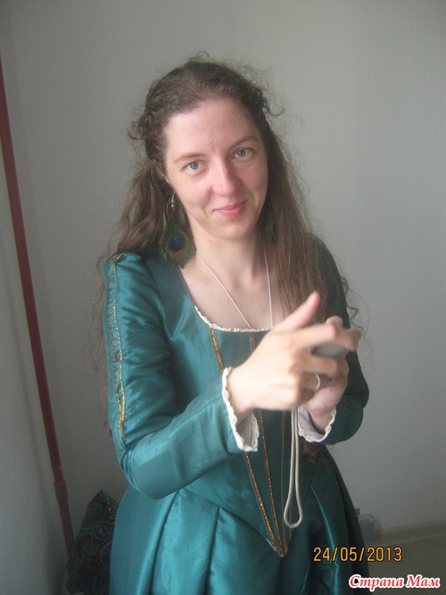 � �� ����� �����...