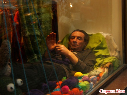 � �� ����� �����...