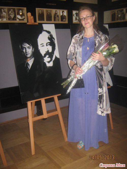 � �� ����� �����...