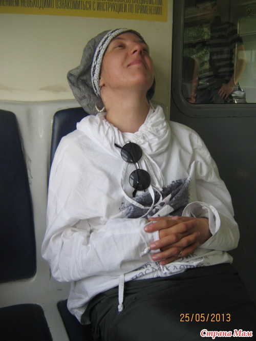 � �� ����� �����...