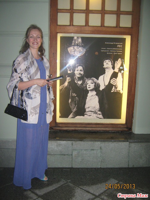 � �� ����� �����...