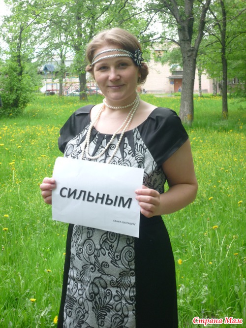 Я в отпуск! Не теряйте меня =)