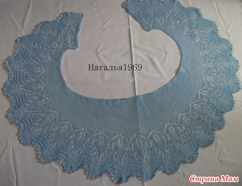"Екатерина"