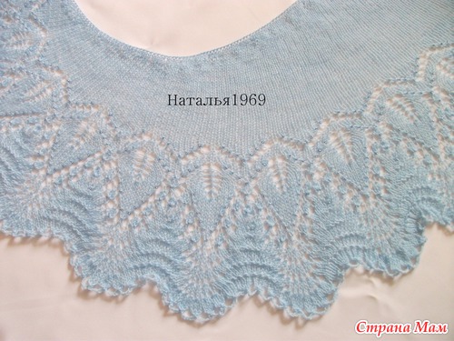 "Екатерина"
