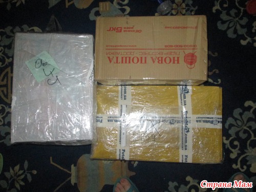 Мой оооочень запоздалый хваст №1 Продублировала, но пущай будет::)