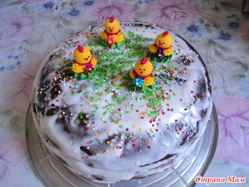 Сезон клубники)