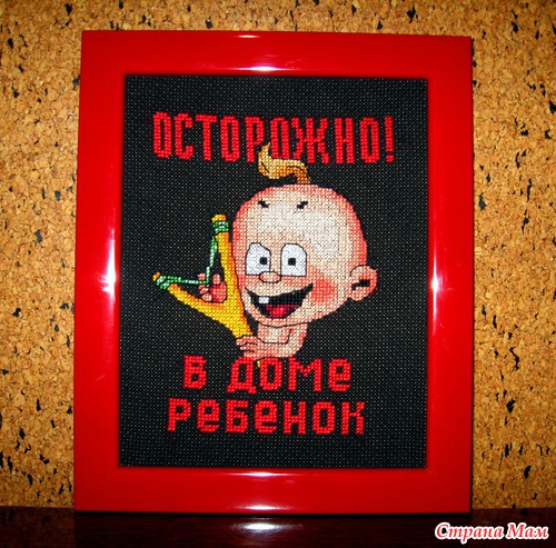 Мои метрики и детские работы