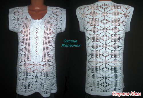 * - ,    Ψ ...))) ,  )))