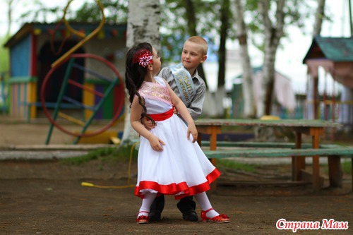 Любовь с детского сада.