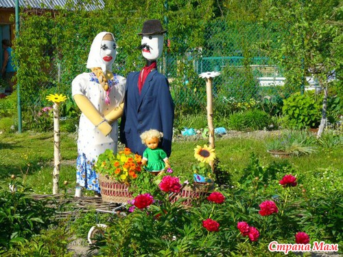 Дизайн для сада и огорода